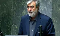 یک مقام از قطعی بودن حمله ایران به اسرائیل گفت