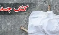 قتل هولناک یک زن در مشهد با شلیک گلوله