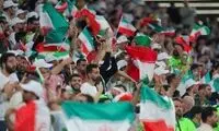 بفرمایید از دور بعد با خانواده بروید قطر!