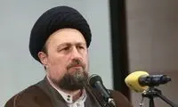 خبر مهم حسن خمینی درباره باز شدن برخی اسناد‎