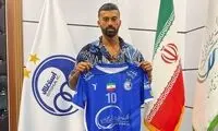 یکی این گوشی را از دست رامین رضاییان بگیرد!