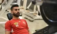 هافبک پرسپولیس تیم جدیدش را انتخاب کرد
