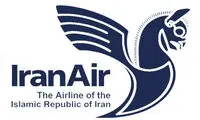 ممنوعیت تازه در پروازهای ایران به لبنان