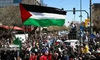 نوشته خاصی که روی یک بنر شهری جلب توجه کرد
