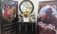 شلیک اشتباهی پلیس، خانواده نگار 21 ساله را داغدار کرد