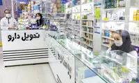 افزایش نگران‌کننده قیمت دارو