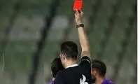 کارشناسی داوری دیدار هوادار - پرسپولیس