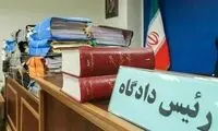۴ نفر به جرم همکاری با اسرائیل اعدام شدند
