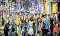 آنچه که باید درباره حذف یارانه 20 میلیون نفر بدانید