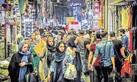 آنچه که باید درباره حذف یارانه 20 میلیون نفر بدانید