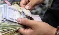 پرداخت یارانه این افراد در بودجه سال آینده قطعی شد