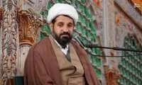 روحانی مشهور چرا به مراسم شهرداری برای عید غدیر انتقاد کرد؟
