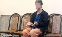 قتل پسر دایی در تهران به خاطر یک میلیون تومان