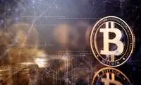 کاهش شدید قیمت بیت‌کوین