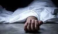 شلوار لی، علت خودکشی خبرساز دختر ۱۶ ساله در تهران