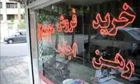 قیمت پنت‌هاوس‌های لوکس تهران