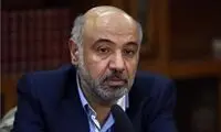 اعلام زمان توزیع مرحله اول کالابرگ