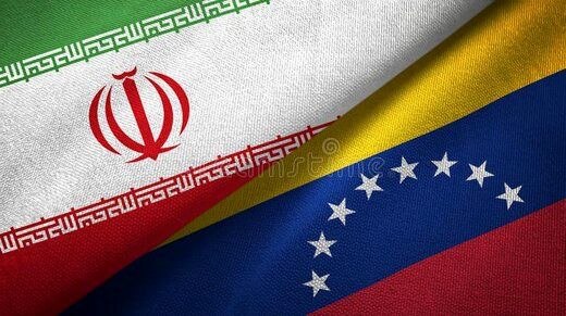 ادعای جنجالی درباره قرارداد ایران و نزوئلا
