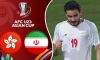 خلاصه بازی امید ایران - امید هنگ کنگ