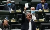 مجلس جدید، نیامده اندازه 4سال حاشیه ساخت!