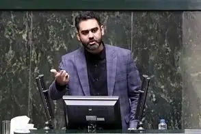 دیشب حکم استیضاح عراقچی در کف خیابان صادر شد
