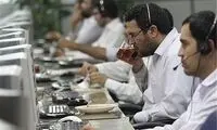 اولین روز ۱۱۸ در تهران سال ۱۳۵۳