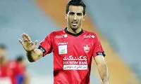 آقا وحید! اجازه بده ما هم چند خط از شما گله کنیم