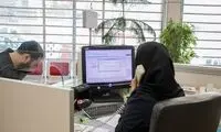 تغییر شیوه زندگی مردم از خرداد