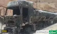 تصاویری تلخ از چهار تریلی سوخته در تونل تنگه زاغ