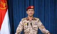 فرودگاه بن گوریون مورد هدف قرار گرفت