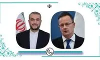 اظهار نظر امیرعبداللهیان درباره گسترش جنگ غزه
