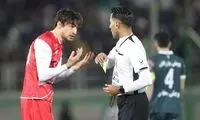 داور دیدار دیشب پرسپولیس تهدید به مرگ شد
