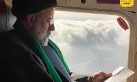 پیش‌بینی مهاجری از آینده تلخ دولت رئیسی 