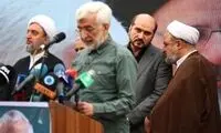 جلیلی مهره سوخته است و در کار دولت دخالت نکند