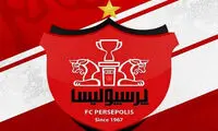 ستاره مدنظر پرسپولیس در امارات ماندنی شد