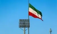 واکنش سفارت ایران در ژاپن به بیانیه گروه ۷