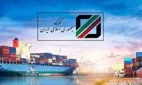 یک گمرک جدید برای ترخیص خودروهای وارداتی مشخص شد