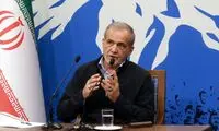 بازتاب اولین نشست خبری پزشکیان در رسانه‌های جهان