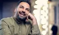خنده معنادار احسان علیخانی درباره ازدواج با نعیمه 