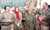 ‌قوانین وحشتناک سازمان مجاهدین خلق