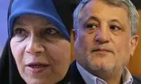 واکنش تلویحی محسن هاشمی به صحبت‌های فائزه
