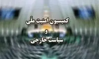 هنوز وزیر خارجه معرفی نشده، خط و نشان‌ها شروع شد