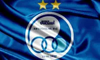 بازیکنان ناشناخته استقلال در آستانه فسخ قرارداد