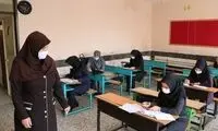 پشت‌پرده نفوذ مافیا به طرح ارزیابی معلمان
