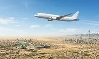برای سفر خارجی چطور پرواز مناسب پیدا کنیم؟