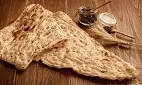 این نانوایی‌ها پلمب می‌شوند