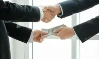 سوت زن‌ها چقدر پاداش می گیرند؟