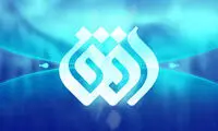 ادعای کارشناس تلویزیون: زائران ایرانی به غزه رفتند