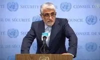 ویدئویی از نماینده ایران در سازمان ملل که کمی آبروریزی است!