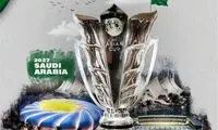 زمان اعلام تصمیم AFC درباره میزبانی عربستان